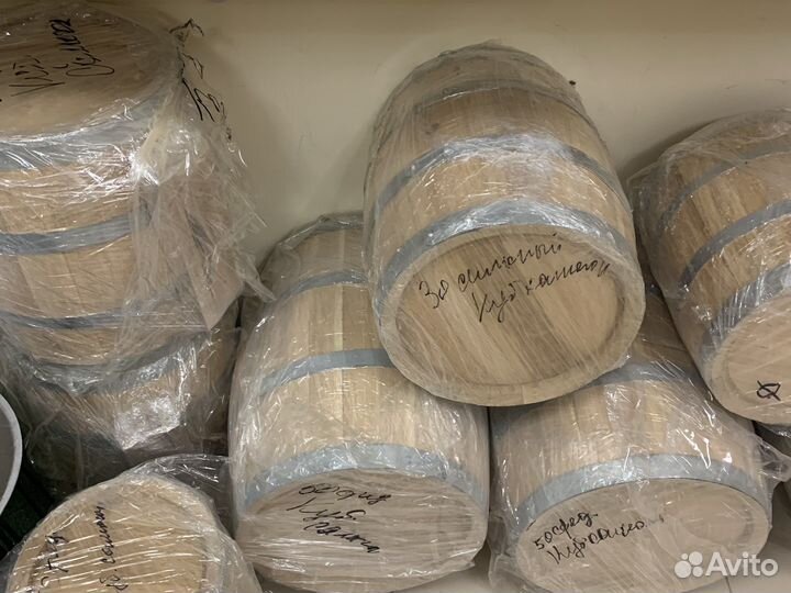 Бочка для вина