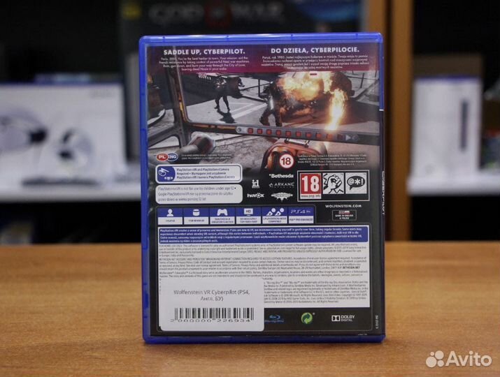 Wolfenstein VR Cyberpilot (PS4, Англ, бу)