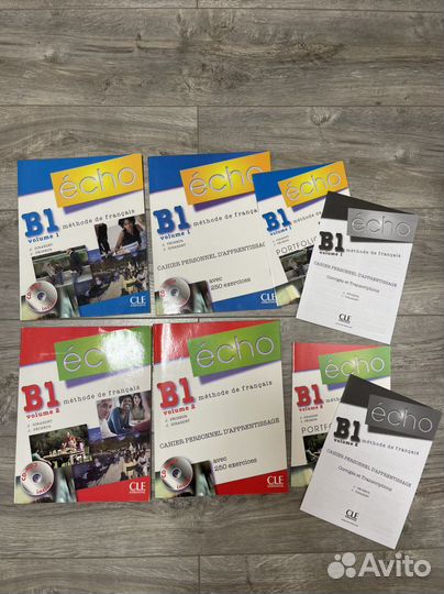 Учебник по французскому языку Echo B1
