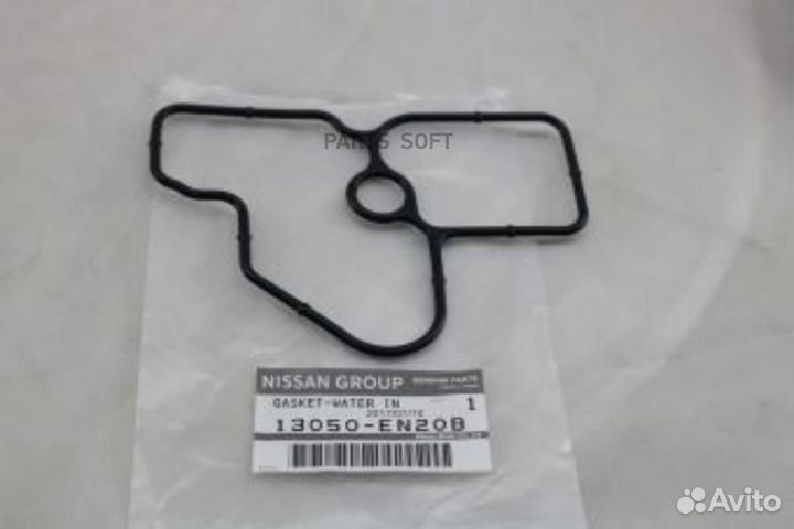 Nissan 13050EN20B Прокладка термостата