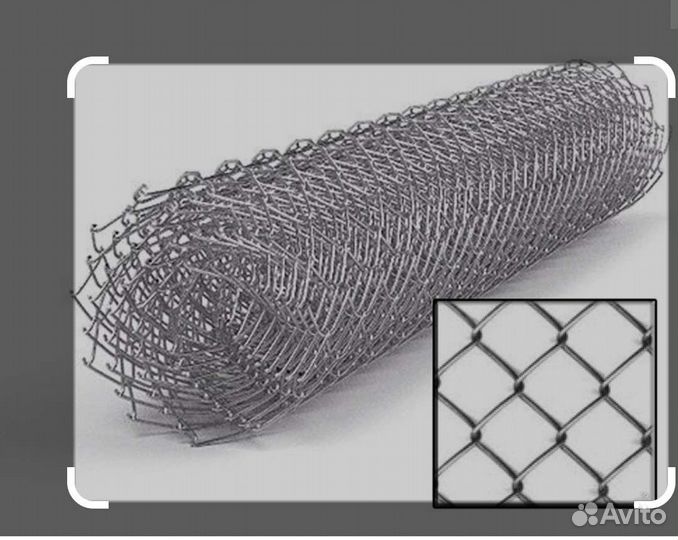 Сетка рабица 50х50 оцинкованная