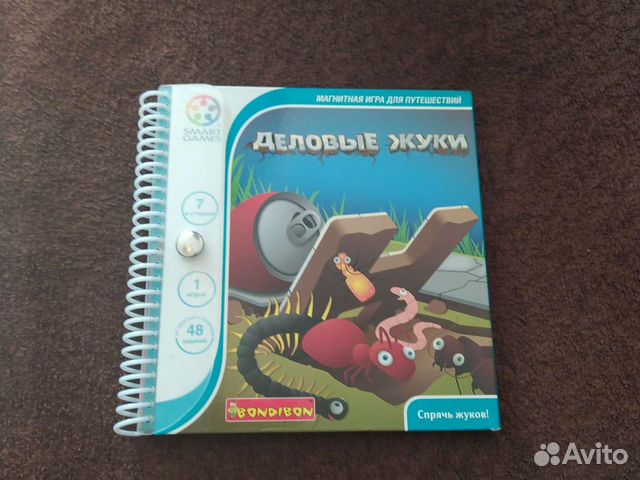 Bondibon Деловые жуки