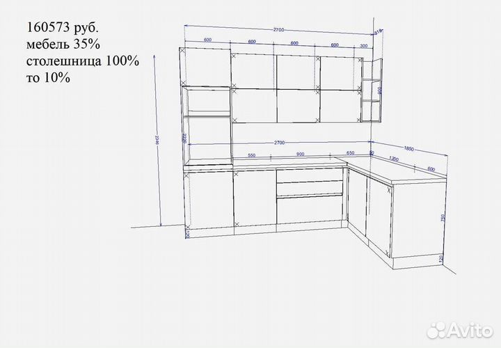 Качественный кухонный гарнитур