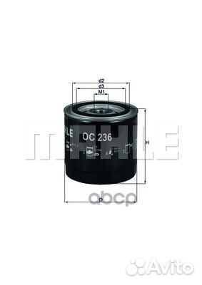 Фильтр масл.jeep cherokee/grand cherokee/ chrys