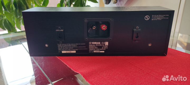 Центры magnat,yamaha, monitor-audio