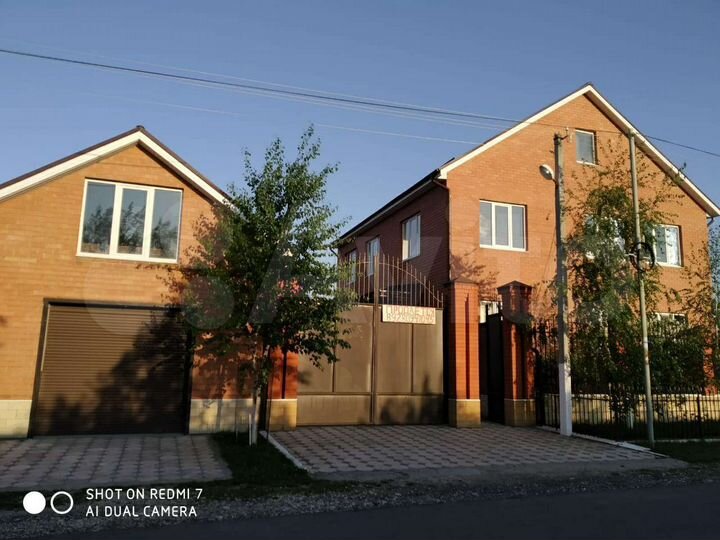 Дом 250 м² на участке 10 сот.