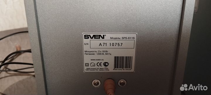 Колонки sven SPS 611-S