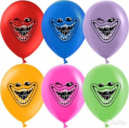 Шары оскорбительные и хвалебные