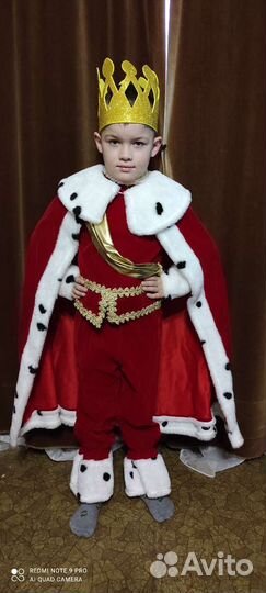 Костюмы в прокат