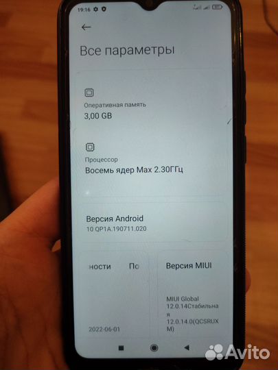 Xiaomi Redmi 9C (NFC), 3/64 ГБ
