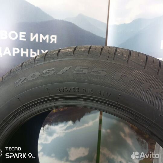 Pirelli Cinturato P1 Verde 205/55 R16 91V