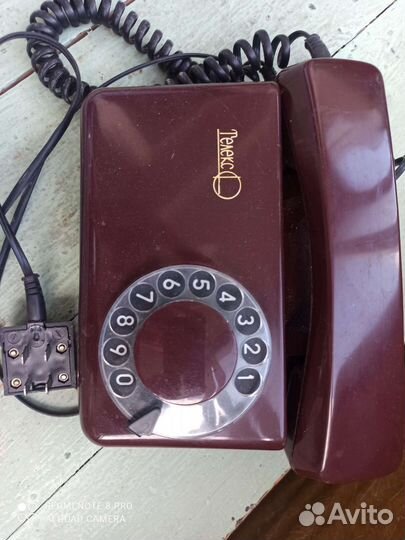 Стационарный телефон