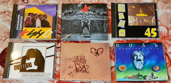 Музыка на компакт-дисках (часть 1)