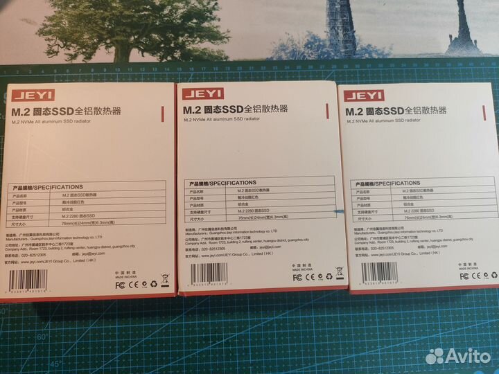 Jeyi nvme M.2 радиатор