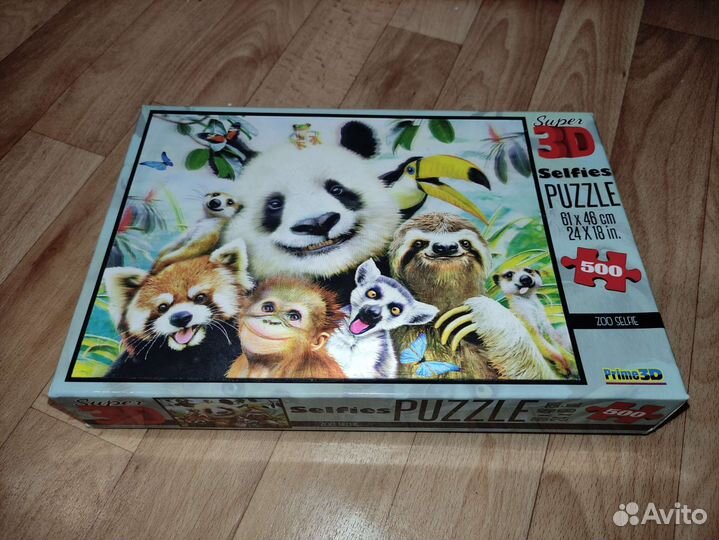 Пазл 3D 500 деталей