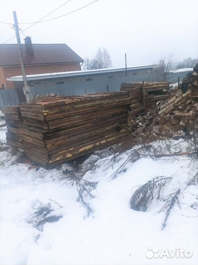 Бетонные плиты бу