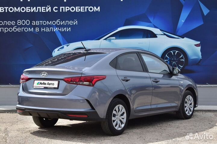 Hyundai Solaris 1.6 AT, 2020, 44 596 км