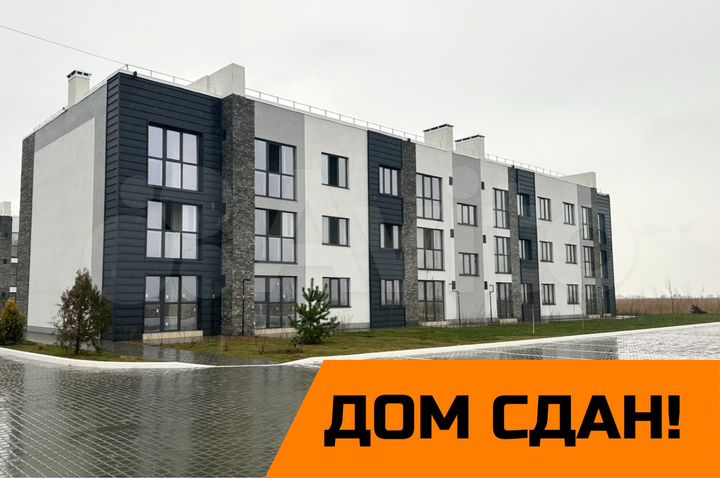 2-к. квартира, 62,3 м², 3/3 эт.