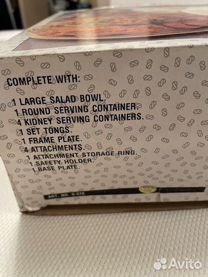 Овощерезка Salad-maker 15 предметов