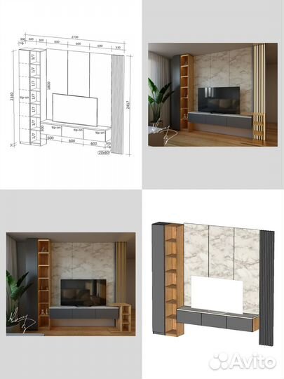 Дизайнер-конструктор корпусной мебели