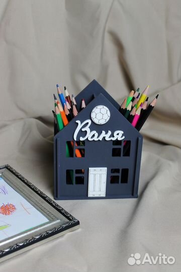 Карандашница домик