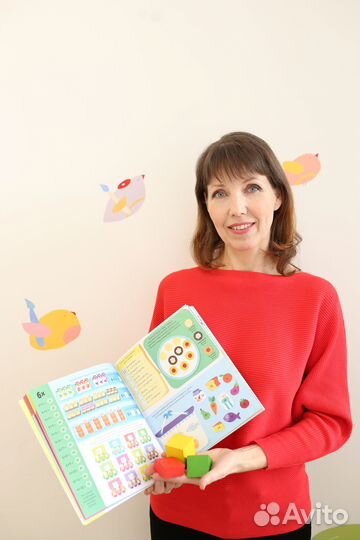 Подготовка к школе СПБ Приморский район