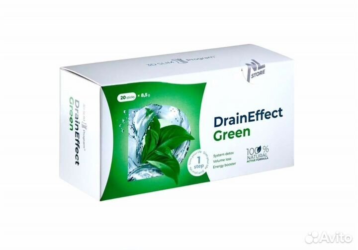 Драйнэффект