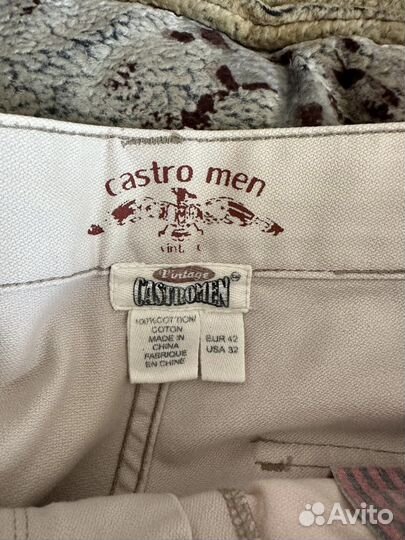 Шорты мужские