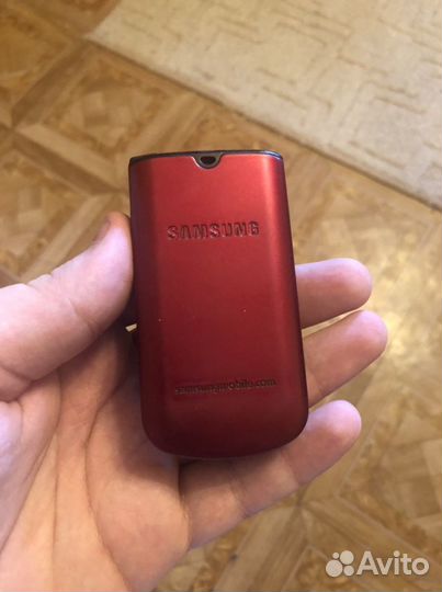 Samsung SGH-B300