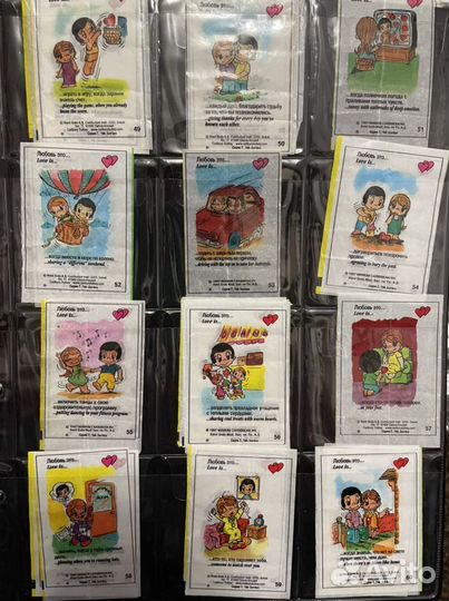 Вкладыши love is