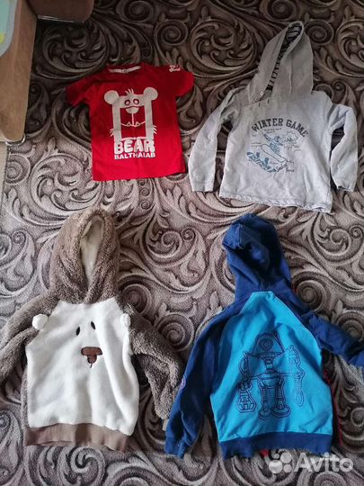 Вещи пакетом