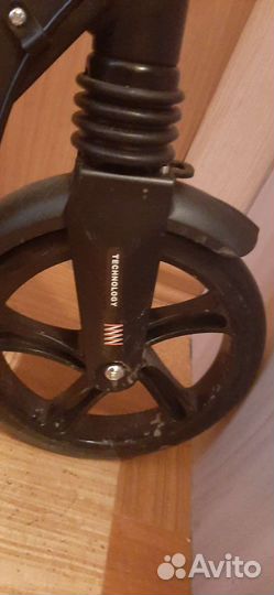 Электросамокат