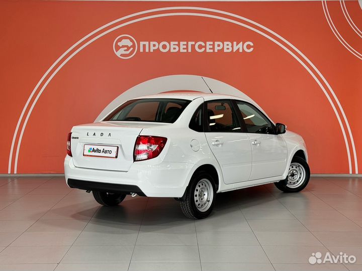 LADA Granta 1.6 МТ, 2024, 460 км