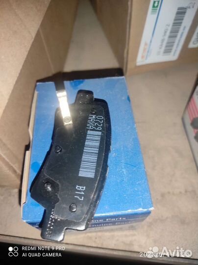 Тормозные колодки хундай Солярис, Киа Рио