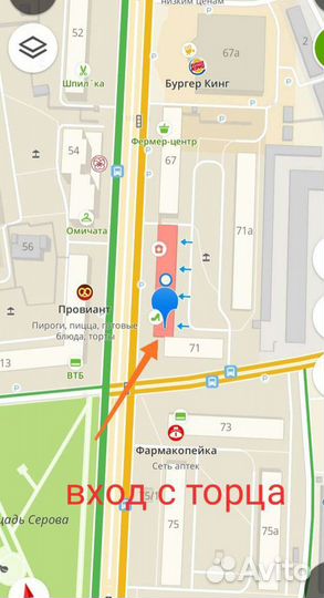 Монтаж рыболовный гарантия улова ложка соска