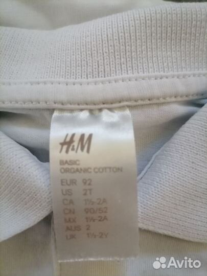 Футболка поло и штаны h&m / zarra 92, 98