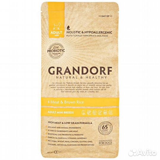 Корм для собак grandorf в ассортименте