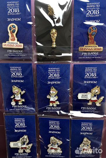 Набор значков 9шт Ч.М. по Футболу 2018 Официальные