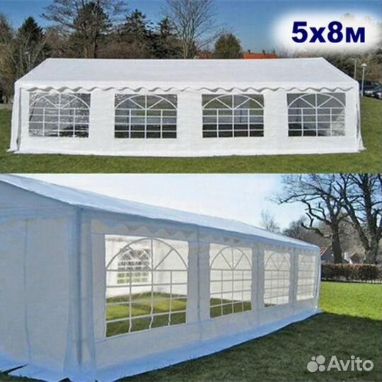 Шатер-павильон AFM-1032W White (5х8)