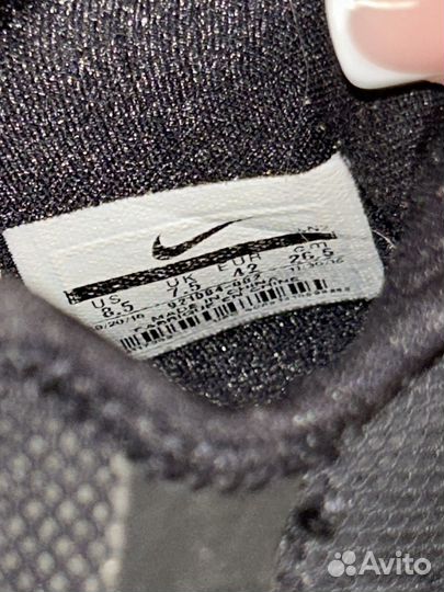 Nike Terra Sertig Boot