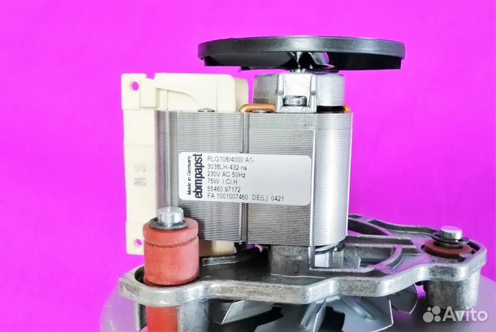 Вентилятор для котла Baxi 75W 5655730