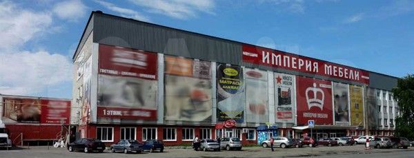 Торговые, офисные помещения