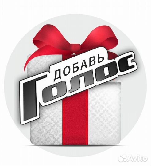 Готовый бизнес - производство, магазин подарки