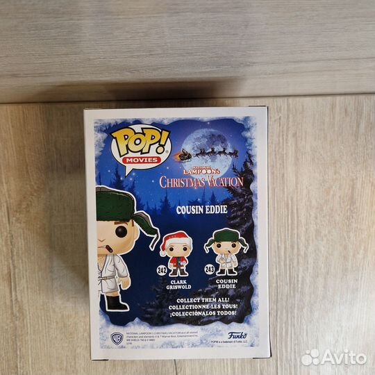 Funko Pop Christmas Vacation 243 Cousin Eddie