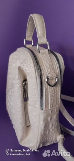 Сумка рюкзак