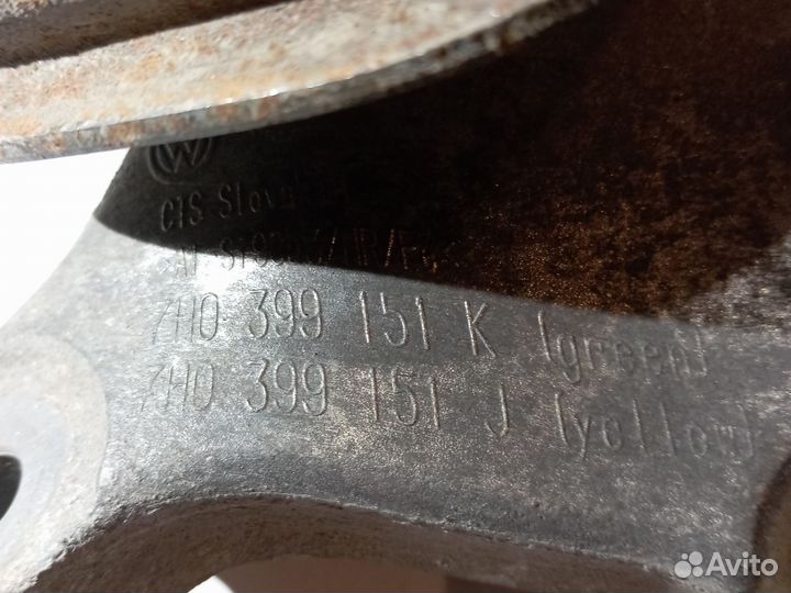 Подушка крепления кпп Транспортер Т5