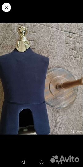 Манекен портновский