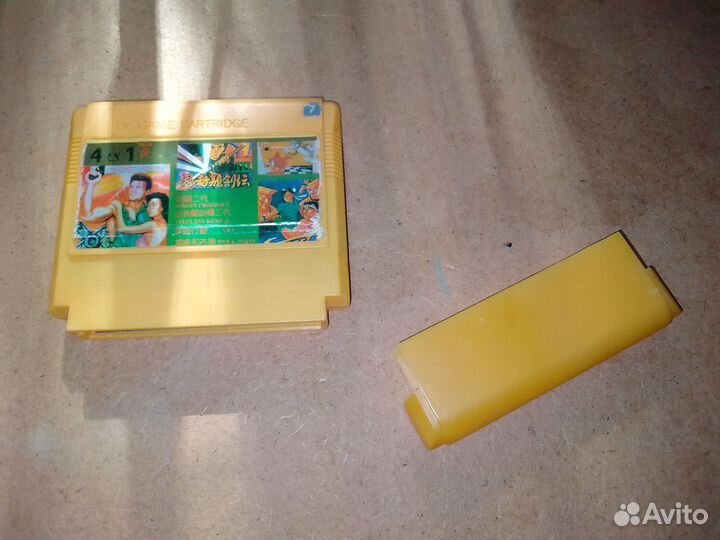 Картридж на Денди тв Гейм