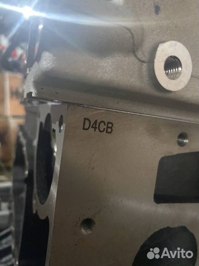 Двигатель D4CB новый