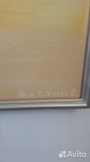 Картина маслом на холсте Бастин С.Г